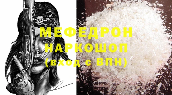 СК Остров