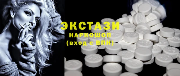 СК Остров