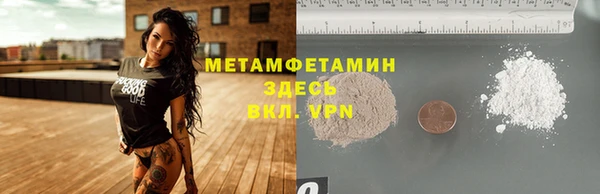 СК Остров