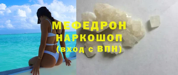 марки nbome Пестово