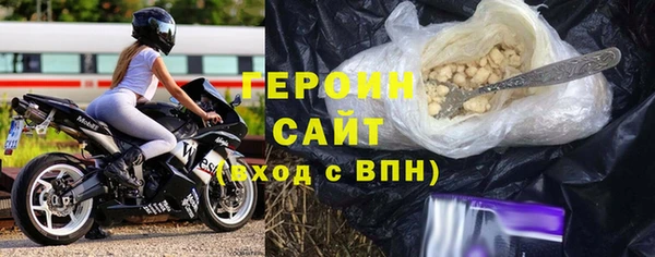 СК Остров