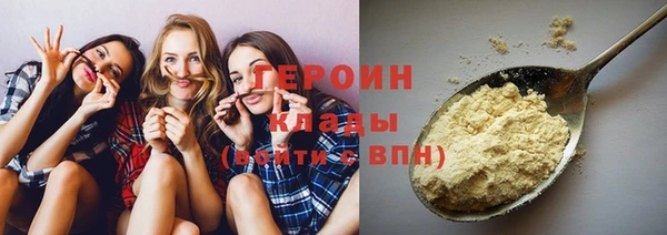 СК Остров
