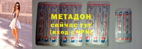 мяу мяу мука Пересвет