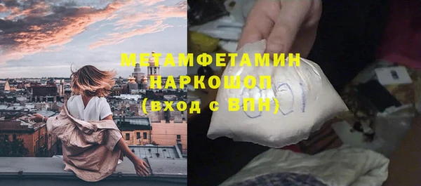 СК Остров