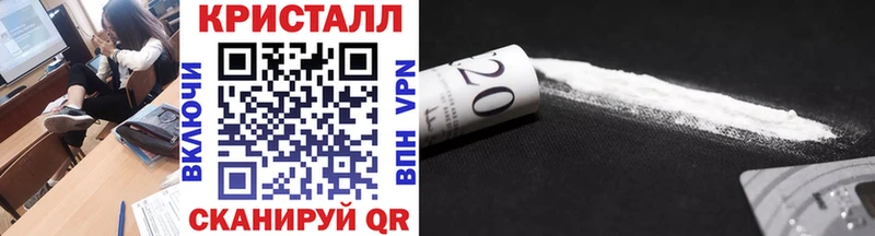 Купить где  Козловка  Первитин мет 